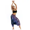 Active Pants Yoga Women Casual Loose Hippy Thai Harem Lady Trousers Smock Waist Boho Festival Rayon Running Fitness