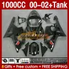 OEM FAIRINGS TANK FÖR SUZUKI GSXR-1000 GSX R1000 GSXR 1000 CC 00-02 BODY 155NO.1 1000CC GSXR1000 K2 00 01 02 GSX-R1000 2001 2002 2002 Injektion Mögelmöjlighet Glansig svart