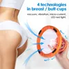 Przenośne szczupłe sprzęt Buttocks podnoszenie kubka próżniowo powiększanie piersi pompy Ulepszanie pomp Ulepszenia pomp do kadłubów Massager Bigger Butt Hip Enhancer Maszyna