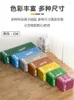 Clothing Storage Shoe Changing Stool Household Doorstep Store Sofa Bed End Box Rectangular Strip Small Can S