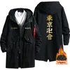 رجال هوديز أنيمي طوكيو Revengers Hoodie Cosplay Costume Hanagaki Takemichi Trench Coat Men Fashion Cotton Zipper Over
