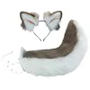 Fontes de festa novidade shiba inu cosplay adereços simulação de pelúcia animal orelha cocar bandana cauda conjunto para carnaval feriado baile8583017