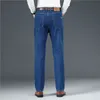 Men's Jeans Spring Straight Trousers Baggy Lightweight Stretch Fashion Casual Autumn Denim Pants 220920