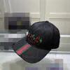 2023 Luxury Designer Hats Simple Baseball Caps Fashion Embroidered Casquette Versatile Fitted Ball Caps