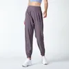 Active Pants Women SportsTrousers Jogger Wide Leg Yoga No Embarrassment Line Legging Gym Running Exercie Trousers