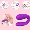 Beauty Items Paar Vibrator sexy Speelgoed Voor Vrouwen Vagina Clitoris Stimuleren U Type G-Spot Massage Vrouwelijke Masturbator Volwassenen Producten