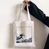 Borse portaoggetti Japan Wave Fun Stampa Borsa di tela casual di grande capacità Borsa a tracolla femminile Borsa a mano per armadio