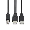 Datorkablar Cy 80cm Dual USB 2.0 Man till standard B Y -kabel för skrivarskanner Extern hårddisk