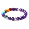 Strand 8mm Amethyst Yoga 7 Chakra Natural Stone Bracelet Hand Charm Yoga Howlite Lapis Gemstone Beaded Elastic Bracelet for Men Women Fashion Jewelry