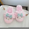 Slippels Japanse stijl Cartoon Slipper Warm indoor Polka Dot Patroon Huis Katoenschoenen Non-slip vrouwen Sweet Girl Kawaii White 220921