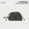 Botteg Venetas Bag Designer Luxury Mini Pouch borse Vendita online New Cloud Fashion donna Ascella da donna H0L1