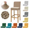 Chair Covers Velvet Fabric Bar Stretch Soft Dining Washable Short Back Chairs For Kitchen Home El Banquet