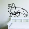 Adesivos de parede desenho animado grande leão rei decalque bebê berçário quarto quarto selva floresteira adesiva de animais adolescente decoração de sala de jogos