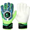 Спортивные перчатки LY вратарь премиум -качественный футбольный вратарь защита от пальцев для молодежи Guantes de Portero 220920