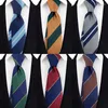 Bow Ties High Quality 8cm Geometric Striped Floral Men's Red Blue Grey Green Classic Neck Leisure Business Wedding Silk Necktie