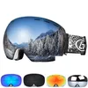 Ski Goggles Snap-on Double Layer Lens PC Skiing Anti-fog UV400 Snowboard Goggles Men Women Ski Eyewear case 220920