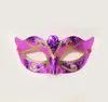 Willekeurige kleur verzonden feestmasker mannen vrouwen met bling gouden glitter Halloween maskerade Venetiaanse maskers voor kostuumcosplay mardi gras rrb15617