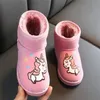 Children Chłopcy Buty Grutuje ciepłe dzieci buty śniegu dziecięce dziecięce obuwie dziecięce buty zimowe