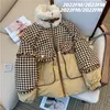 Piumino da donna Parka Cappotto invernale Giacca da donna Imbottito in cotone Abbigliamento femminile Colletto di agnello Manica lunga Capispalla Slim Elegante Patchwork Furry Parka 220921