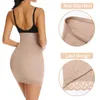 Women's Sleepwear Woman Seamless Slimming Half Slip Dress High Waist Tummy Control Slips Underwear Shapewear Body Shaper Underdress Skirt