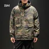 Men's Hoodies Sweatshirts Wear On Both Sides Black Streetwear Military Camouflage Jacket Men Korean Style Fashions Sweatshirt Harajuku Clothes 220920