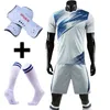 Gymkläderfotboll Jersey set med Sockshin Guards Custom Adult Kids Surtetement Football Kit Uniforms Futbol Training Shirts Short Suit 220920