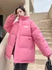 Womens Down Parkas Winter Women Jacket Parkas Coat Sports Style Thick Warm padded Coat Female Winter Outwear loose Jacket parkas 220921