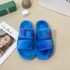 여자 샌들 세련된 고급 브랜드 슬리퍼 하우스 패션 클래식 클래식 Dearfoam Sandal Slippers 플랫 슈즈 퍼지 슬라이드 damen wi