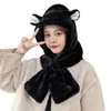 베레트 한국 버전 귀여운 플러시 겨울 모자 두꺼운 스카프 후드 귀 보호 바람 방지 여성을위한 따뜻함
