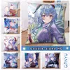 Kissen Genshin Impact Anime Kissenbezug Ganyu Geschenke Überwurffüllung 45 x 45 cm Pfirsichhaut