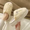 Slippers Winter Plush Slippers House Bedroom Couple Slides Women Fluffy Soft Home Cotton Shoes NonSlip Indoor Bathroom Warm Floor Shoes 220921