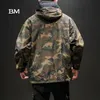 Men's Hoodies Sweatshirts Wear On Both Sides Black Streetwear Military Camouflage Jacket Men Korean Style Fashions Sweatshirt Harajuku Clothes 220920