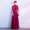 Roupas étnicas noiva bordado vermelho chinês vestido de noiva tradicional feminino vestidos de noite oriental longa qipao robe chinoise modern
