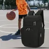 Sacs de plein air Sac à dos durable de basket-ball avec compartiment à balle Sac d'équipement de sport en tissu Oxford pour le volley-ball de football de l'école de camping