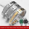 Watch Bands Ditona the diver 316 steel strap is suitable for Rolex Black Green Water Ghost watch chain water ghost watch buckle 20mm 21mm 220921