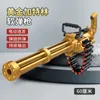 Gold Gatling Electric Soft Bullet Toy Submachine Gun Gun Automatic Blaster Pnoumatic Pun of Boys with Bullets Adults Outdoor Games