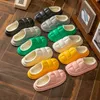 Slippers Winter Slippers Warm Men Shoes Waterproof Women Couples NonSlip Plush Cotton Indoor Outdoor Cozy Home Autumn Thick Heel 220921