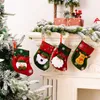 Mini Weihnachtsstrümpfe Weihnachtsbaum -Ornamente Dekorationen Weihnachtsmann Schneemann Rentier Geschenkkarte Silberhalter XBJK2209