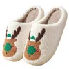 Chaussons Arrivée Cadeau De Noël Mignon Dessin Animé Elk Motif Hiver Chaud Intérieur Chambre Chaussures Pour Adultes 220921