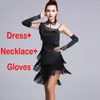 Bühnenkleidung Latin Dance Kleid Frauen Fransen Tango Salsa Rumba Moderne Kostüme Wettbewerb Kleider Dancewear DQS1984