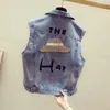 Women's Vests Women's MUMUZI Women Vest Fashion Denim Waistcoat Slim Cotton 2022 Beaded Back Hat Female Sleeveless Jean Jackets