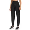 Active Pants Women SportsTrousers Jogger Wide Leg Yoga No Embarrassment Line Legging Gym Running Exercie Trousers