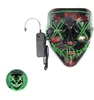 Halloween Horror Mask Cosplay Led Mask Light up EL Wire Scary Glow In Dark Masque Festival Supplies B1025