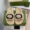 Casual Shoes designer Fur Slippers Slide Sandal Wool Designer Thick Bottom Light Brown Merino Fashion Apartment Flat Muller Heel slipper Sexy Muller's