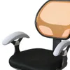 Pokrywa krzesła zdejmowane rozciąganie spandeksu jadalnia podłokietnik poliester biurowy okładka komputerowa pokrycie ramię łokcia spoczynku
