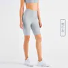 Tenues de yoga Shorts Pantalons Taille haute Hip Lifting Running Fitness Cyclisme Collants de sport Biker Tennis Gym Leggings