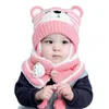 Foulards wraps chapeaux foulards gants sets enfants cocotte cassettes bébé enfants dessin animé Stripe tricot ajouter un chapeau en velours et foulard hivern