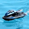 Botes eléctricos/RC JJRC S9 2.4G RC Racing Speed ​​Boat Rowing Control remoto eléctrico Agua al aire libre Ski de dos velocidades Vehicle Barco de motor Regalo de juguete 0922