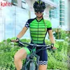 Cykeltröja sätter Kaffett Women's Suit Short Sleeve Sportswear Road Bike Mountain Jumpsuit Macaquinho Ciclismo Feminino 220922