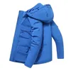 2022 다운 재킷 후드 가을과 겨울 스타일 남성 여성 바람발기 코트 긴 슬리브 패션 재킷 지퍼 글자 인쇄 필수 디자이너 코트